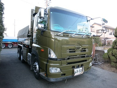 Hino Large Soil dump QKG-FS1EKAA (98270) 1枚目