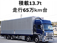 UDトラックス（日産） 大型 ウィング 2PG-CG5CA (98280) 1枚目