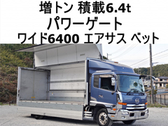 UDトラックス（日産） 増トン ウィング QKG-PK39CH (98293) 1枚目