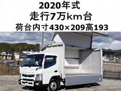 Mitsubishi Fuso Small Wing body 2PG-FEB50 (98555) 1枚目