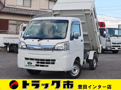 Daihatsu k Soil dump EBD-S510P (98596) 1枚目