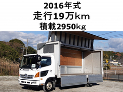 Hino Middle Wing body TKG-FC9JLAP (98598) 1枚目