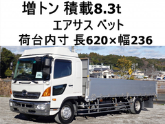 日野 増トン 平ボディ QKG-FE7JMAG (98606) 1枚目