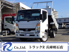 日産自動車 小型 土砂ダンプ CBF-SQ2F24 (98617) 1枚目