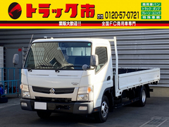 Nissan Small Flat body 2RG-FEB2W (98845) 1枚目