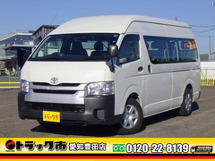 Toyota Small Buses QDF-GDH223B (98852) 1枚目