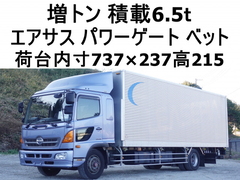 Hino 6studs large Box body QKG-FE7JPAG (98882) 1枚目