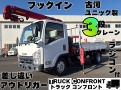 Isuzu Small Crane equipped trucks TKG-NMR85AN (98893) 1枚目