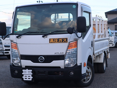 Nissan Small Flat body TKG-SZ2F24 (98928) 1枚目