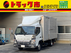 Mitsubishi Fuso Small Box body TPG-FEB50 (98943) 1枚目