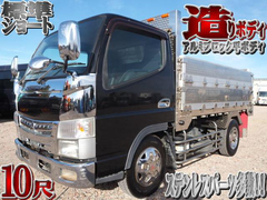 三菱ふそう 小型 平ボディ ********* (99084) 1枚目