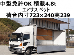 日野 増トン ウィング TKG-GD7JPAG (99221) 1枚目