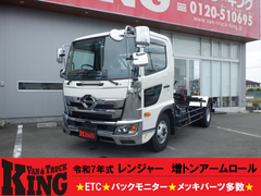 日野 増トン コンテナ専用車 2KG-GC2ABA (107182) 1枚目