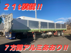 トレクス その他 トレーラ（平ボディ） PFB-24102 (8456) 1枚目