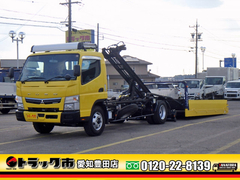 Mitsubishi Fuso Small Vehible loader 2PG-FEB80 (99469) 1枚目