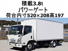 Isuzu Small Box body 2RG-NPR88YN (99566) 1枚目