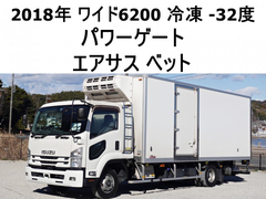 いすゞ 中型 冷蔵冷凍バン 2PG-FRR90T2 (99568) 1枚目