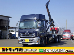 Nissan UD Large Arm roll trucks QKG-CW5YL (99612) 1枚目