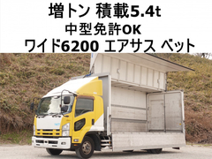 いすゞ 増トン ウィング SKG-FSR90T2 (99621) 1枚目