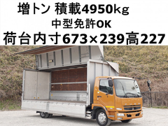 Mitsubishi Fuso 6studs large Wing body PDG-FK72FY (99636) 1枚目