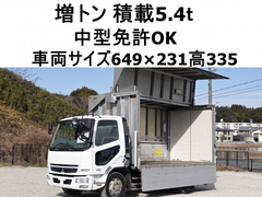 Mitsubishi Fuso 6studs large Wing body PDG-FK72FY (99638) 1枚目
