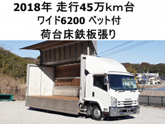 Isuzu Middle Wing body TKG-FRR90S2 (99838) 1枚目