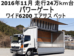 Hino Middle Wing body TKG-FD9JLAG (99986) 1枚目