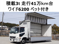 Mitsubishi Fuso Middle Wing body TKG-FK61F (100015) 1枚目