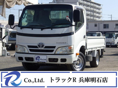 Toyota Small Flat body ABF-TRY220 (100037) 1枚目