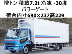 Mitsubishi Fuso 6studs large Freezer box_body QKG-FK72FZ (100041) 1枚目