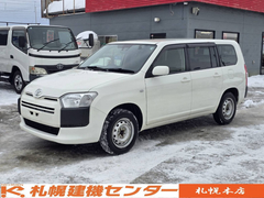 Toyota Large Translation missing: en.item.body_keijou_enum.body_keijou_light_van DBE-NCP165V (100169) 1枚目
