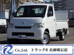 トヨタ 小型 平ボディ ABF-S402U (100354) 1枚目