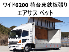 日野 中型 ウィング SKG-FD9JLAG (100367) 1枚目