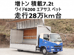 三菱ふそう 増トン ウィング LKG-FK65FZ (100373) 1枚目