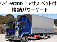 いすゞ 中型 ウィング PKG-FRR90T2 (100374) 1枚目