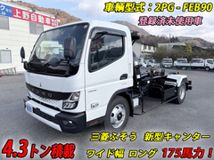 Mitsubishi Fuso Small Arm roll trucks 2PG-FEB90 (100693) 1枚目