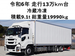 Isuzu Large Freezer box_body 2PG-CXY77DJ (100751) 1枚目