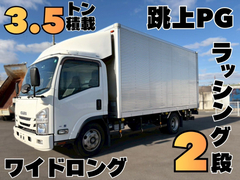 Isuzu Small Box body 2RG-NPR88AN (100777) 1枚目