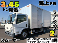 Isuzu Small Box body 2RG-NPR88N (100802) 1枚目