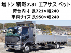 Mitsubishi Fuso 6studs large Flat body QKG-FK65FZ (100883) 1枚目