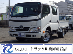 Toyota Small Double cab ABF-TRY230 (100888) 1枚目
