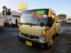 Nissan Small Flat body CBF-SQ2F24 (100974) 1枚目