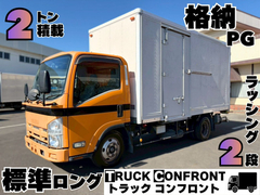 いすゞ 小型 バン BKG-NMR85AN (100996) 1枚目