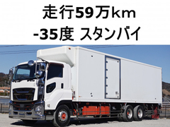 Isuzu Large Freezer box_body QPG-CYL77B (101015) 1枚目
