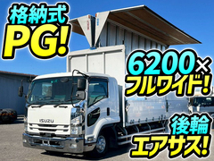 Isuzu Middle Wing body 2RG-FRR90T2 (101069) 1枚目