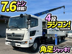 Hino 6studs large Crane equipped trucks 2PG-FE2ABA (101070) 1枚目