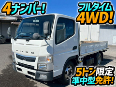 Mitsubishi Fuso Small Flat body TPG-FDA20 (101082) 1枚目