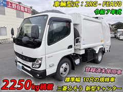 三菱ふそう 小型 塵芥車（プレス式） 2RG-FEAV0 (101292) 1枚目