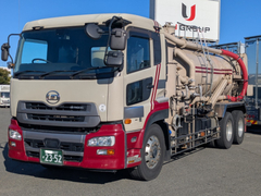 UDトラックス（日産） 大型 その他 QPG-CD5YL (101349) 1枚目