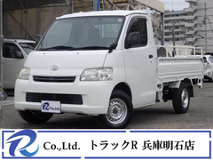 トヨタ 小型 平ボディ DBF-S402U (101387) 1枚目